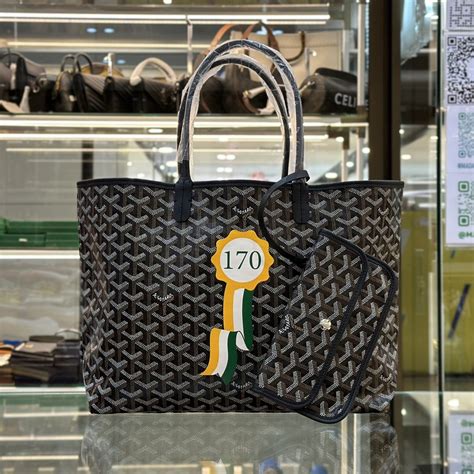 goyard 170th anniversary|Goyard house.